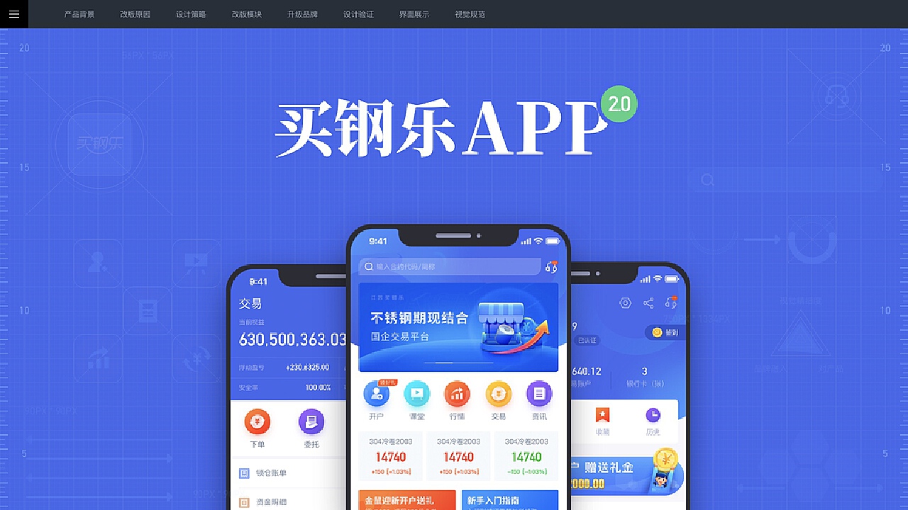 17-4和316L不锈钢有什么区别