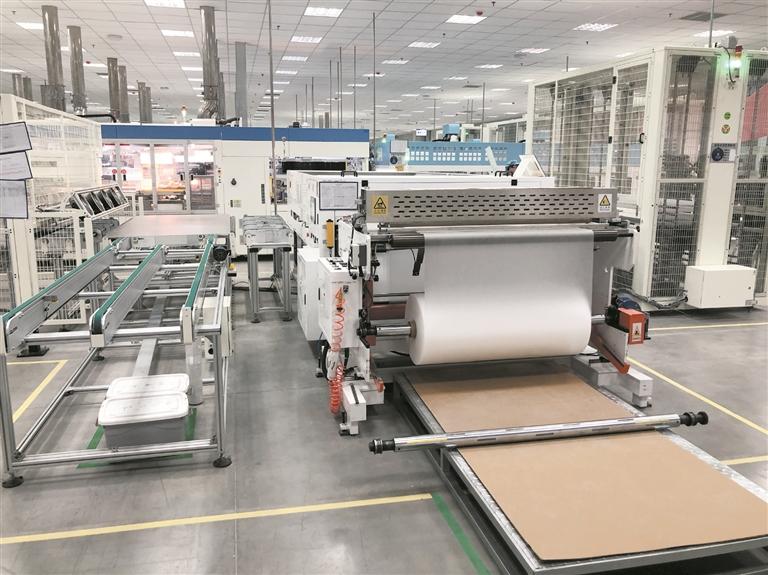 2021年淄博市经济社会发展现场观摩点评会③“新”字当头全面起势