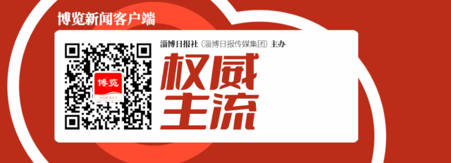 2024年淄博市重点倍增培育企业名单公布