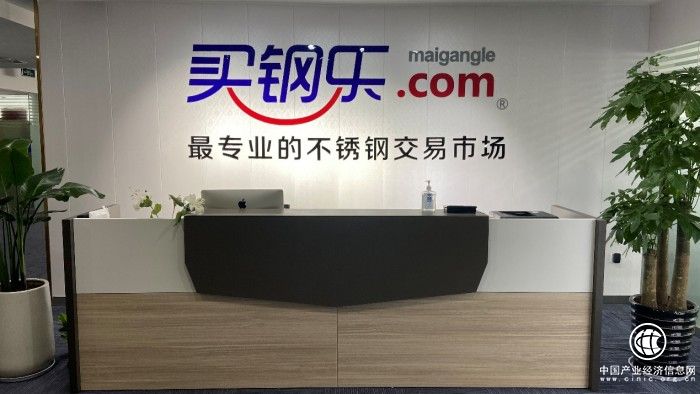 310s不锈钢板与316L不锈钢板谁更耐高温