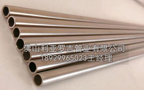 专注与耐磨板开发生产与销售DEVELOPMENT OF THE WEAR-RESISTANT PLATE PRODUCTION AND SALES