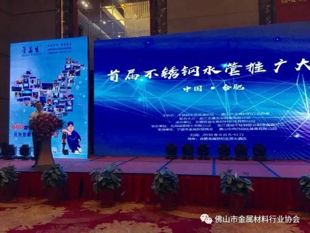 一战德国的150吨钢铁怪物——K-Wagen超重型坦克