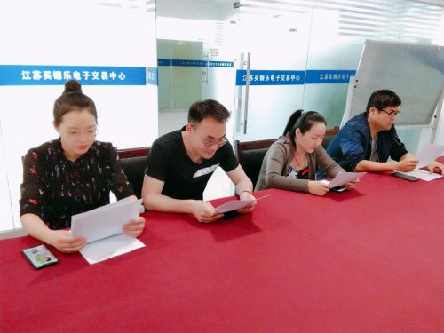 买钢乐6月25号日评：俄对镍出口征收关税，镍和不锈钢再次拔高