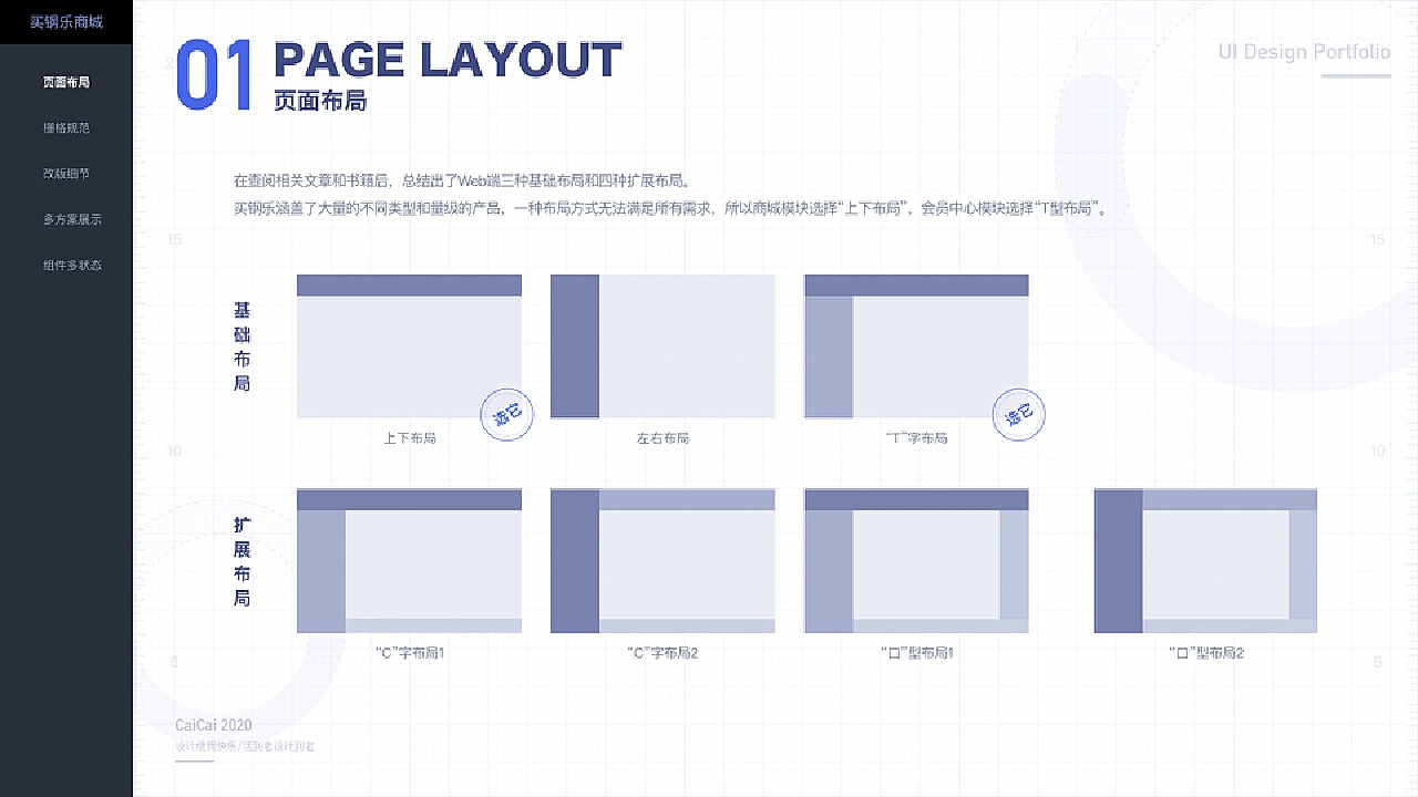 什么是大宗商品远期交易？和现货有什么区别？