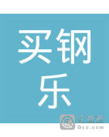 加快建设一流企业方阵！2024年淄博重点倍增培育企业名单公布