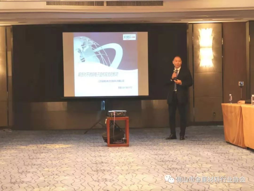 周村区人民政府 今日关注 10万吨不锈钢深加工项目合作协议签约仪式举行