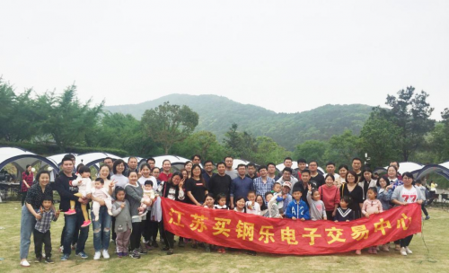 周村区人民政府 今日关注 巨笔如椽擘画千亿“金链”