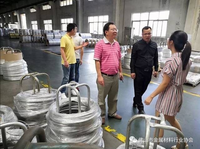 周村区工业“十四五”规划（2021-2025年）