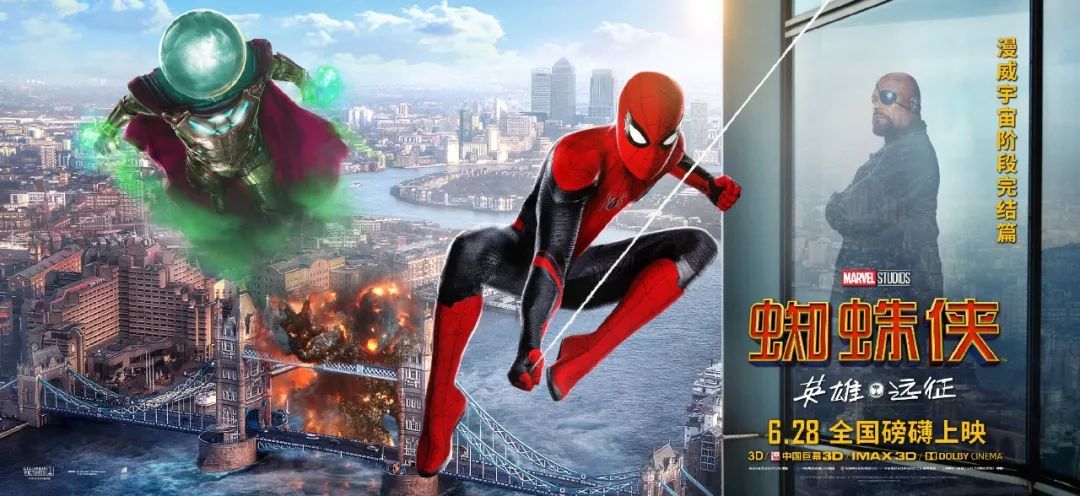 在那一刻如灵魂附体！托尼：全宇宙他最像我（最新更新神秘客+彩蛋+趣点）