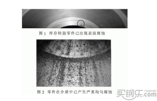 玩了《钢铁苍狼混沌之战XD》后，我终于知道美国总统有多能射了