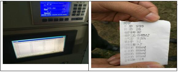 环保部：河北部分钢铁、焦化企业违法排污问题突出