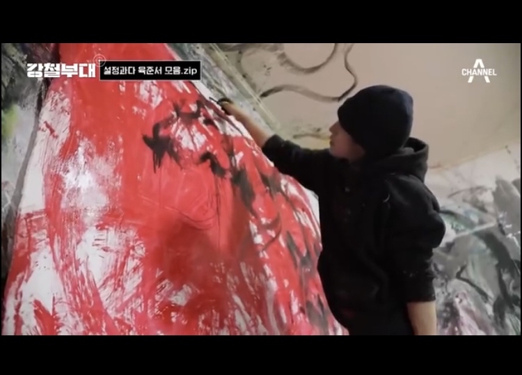 艺术与人性 — UDT的男人(画家陆俊叙）