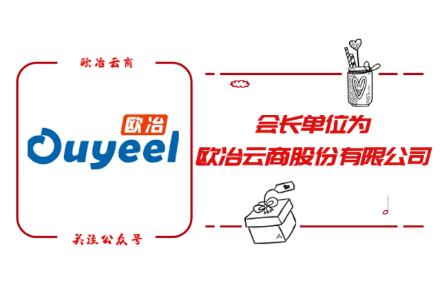 详细对比宝钢股份、华菱钢铁、河钢股份等7家顶尖钢铁企业竞争力