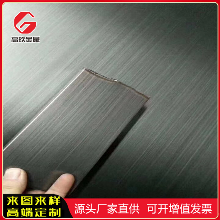 领土战活动：钢铁纪元处罚公告