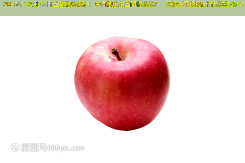 2025年12月15日全球粮价飙升，中国粮食安全面临挑战？：买钢乐不锈钢行情系统怎么样