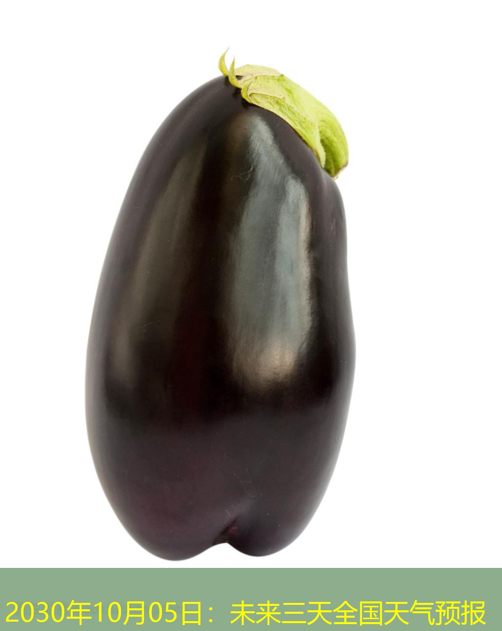 2030年10月05日：未来三天全国天气预报