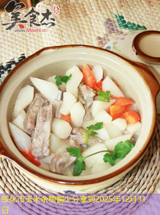 绥化市玉米余粮偏少分享到2025年12月31日