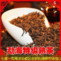 七省一市海洋功能区划获批提振市场信心